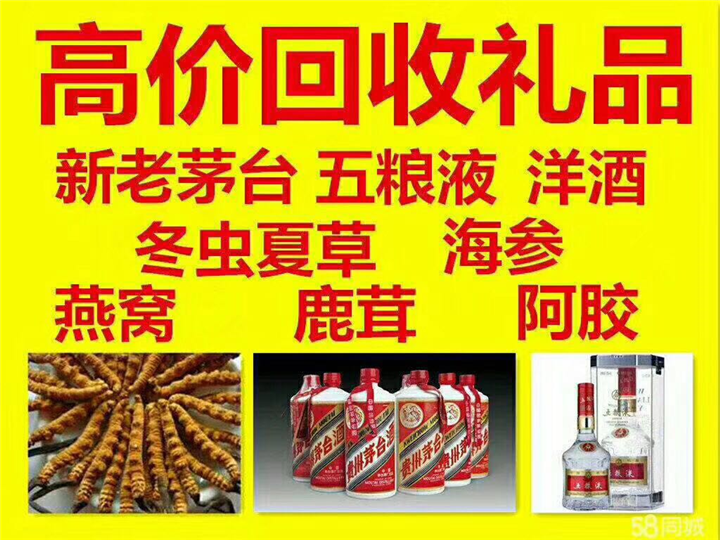 会宁案例展示