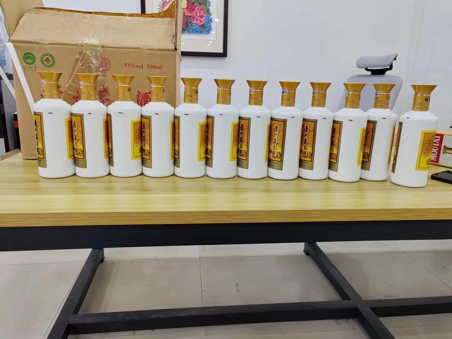 会宁1986年茅台酒回收行情商家[回收茅台酒商家]